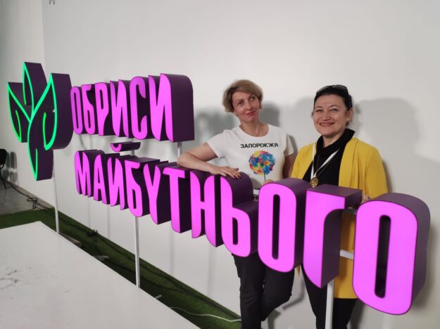 350664299_818601109644016_5155229450069940208_n