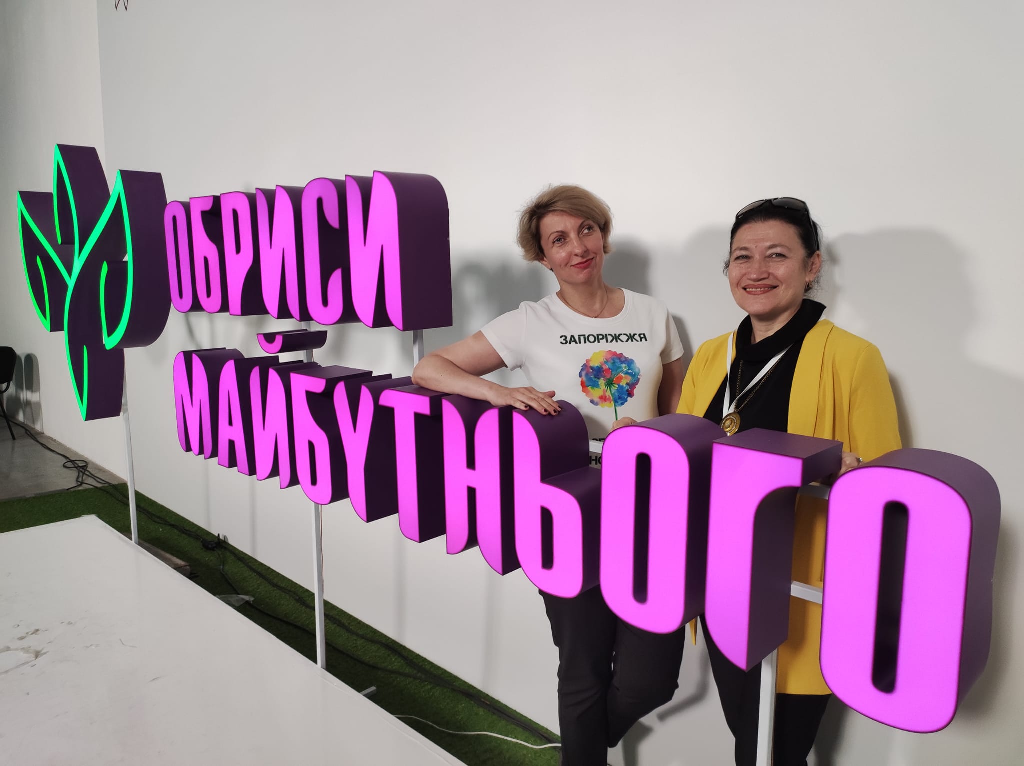 350664299_818601109644016_5155229450069940208_n