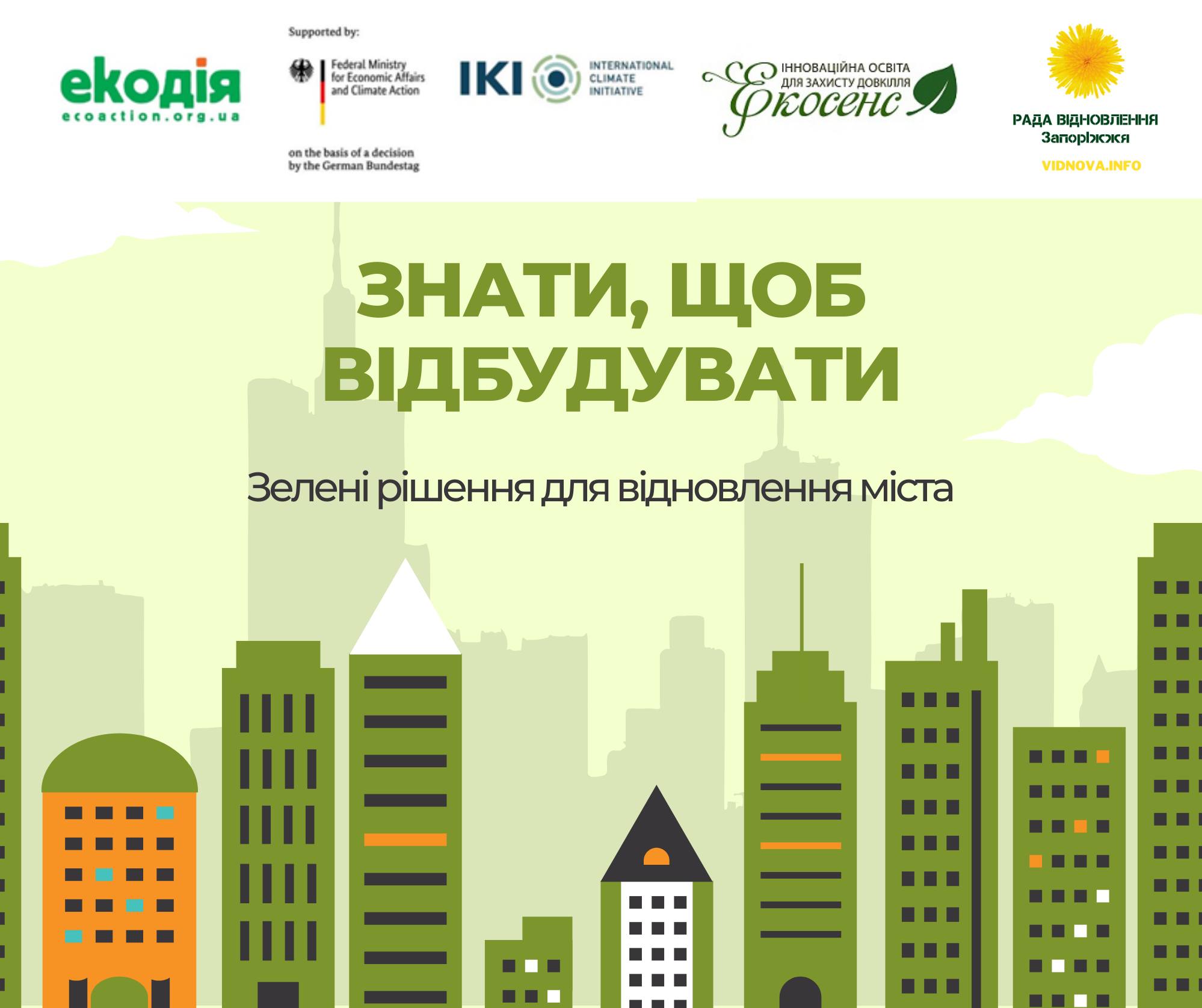 362631536_272984062044519_4459391197543565857_n