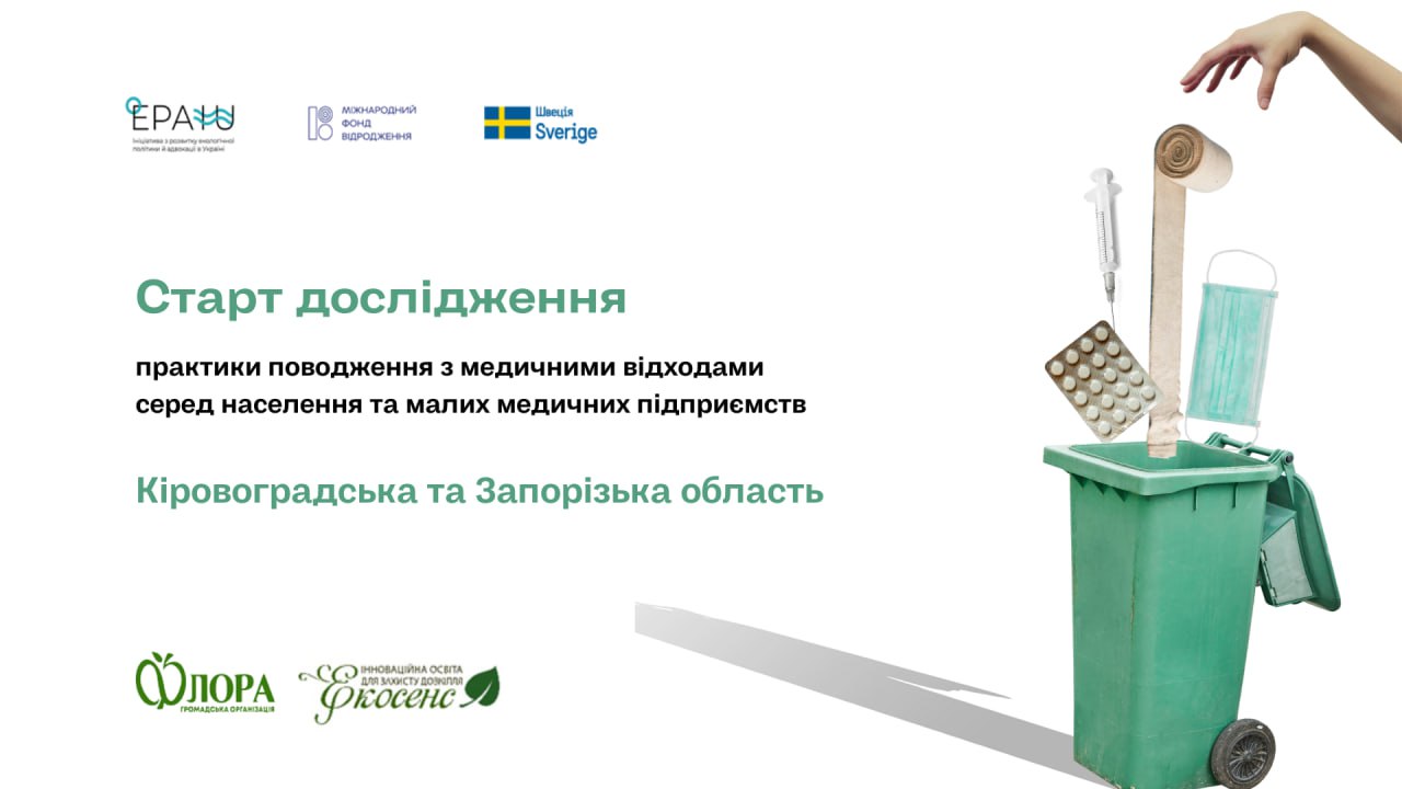 photo_2023-07-19_11-19-55