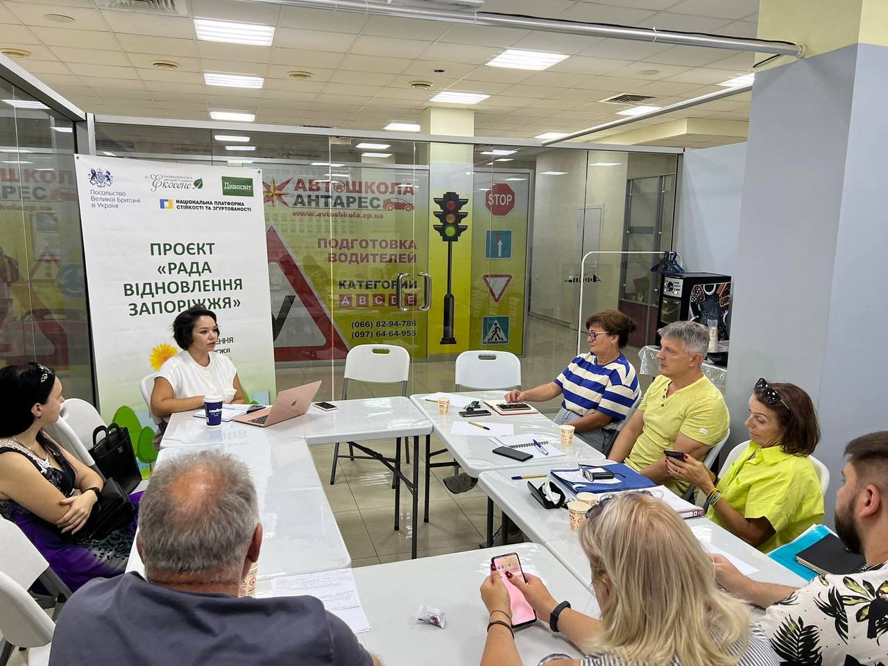 photo_2023-08-31_20-42-15