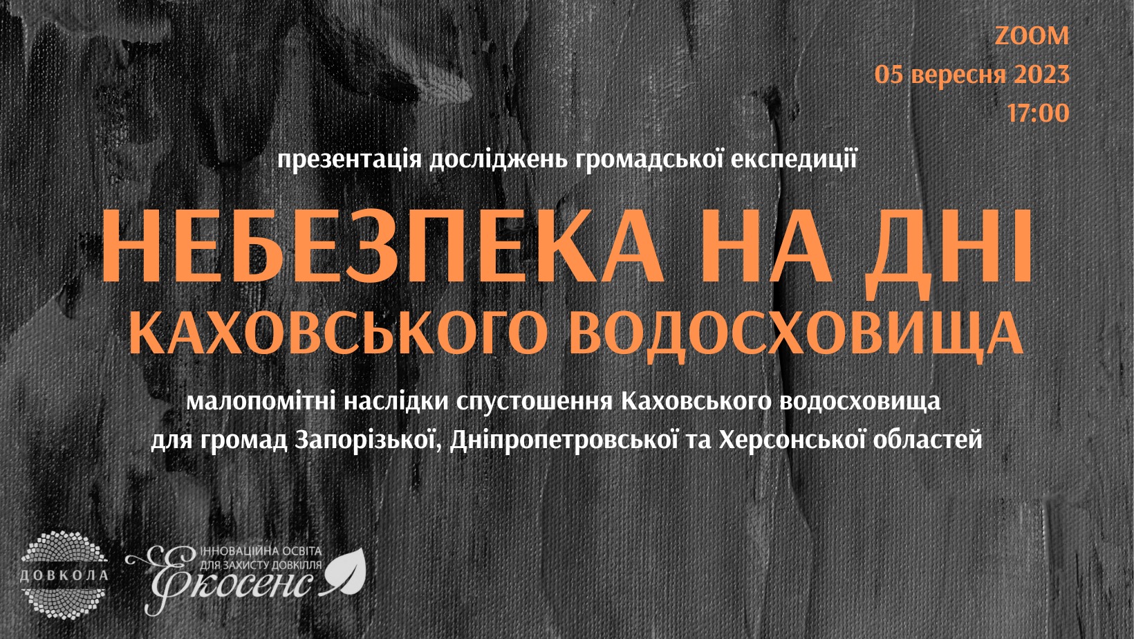 372917847_794802399313688_6166270254806472419_n