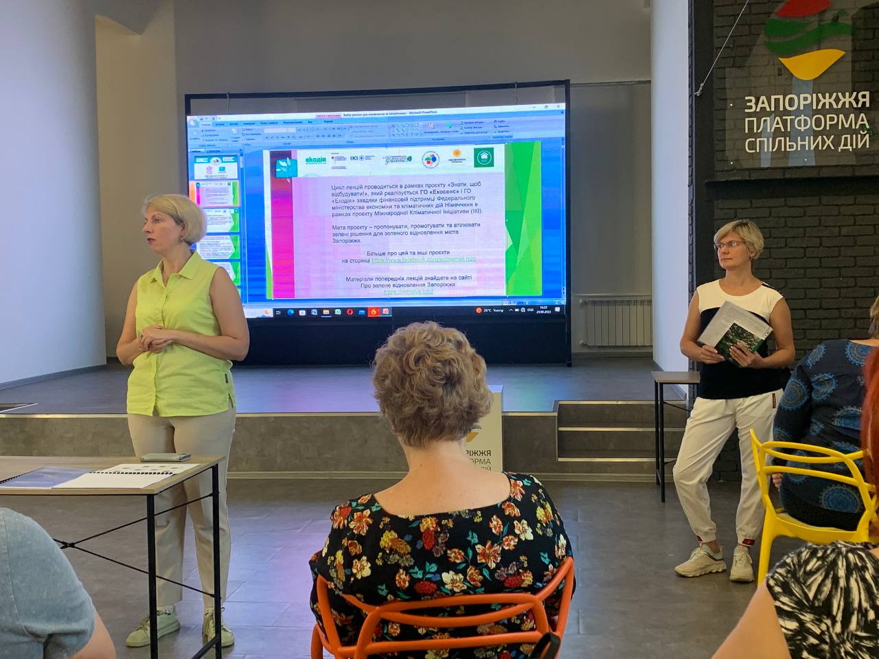 photo_2023-09-29_17-15-47