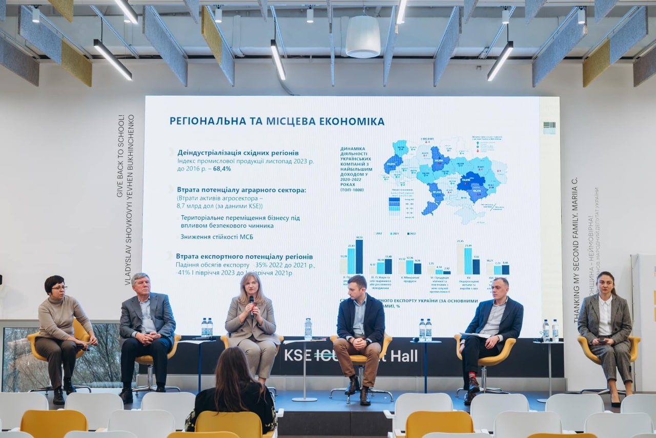 photo_2023-12-24_12-13-41