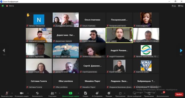 image_2024-03-14_11-41-23