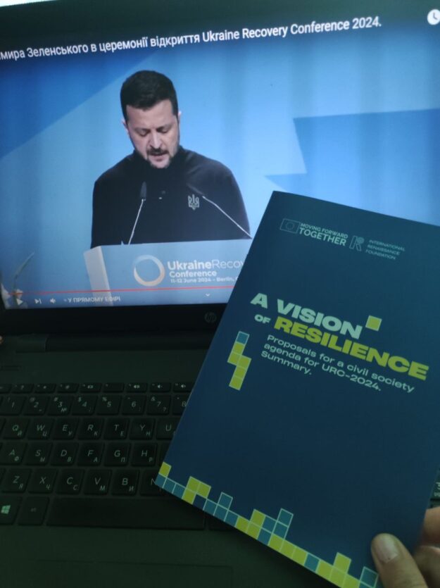 Розпочалася Ukraine Recovery Conference – URC2024