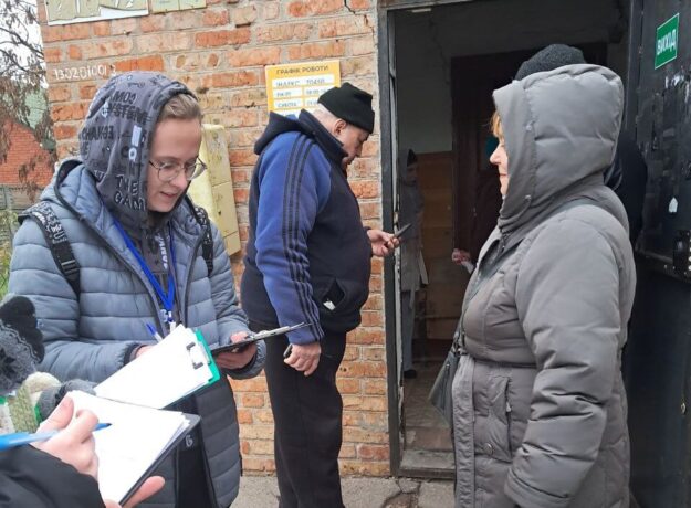 photo_5411088825486276014_y