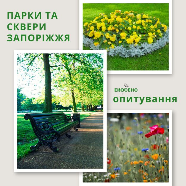 490683033_660840209925567_581720213133089860_n