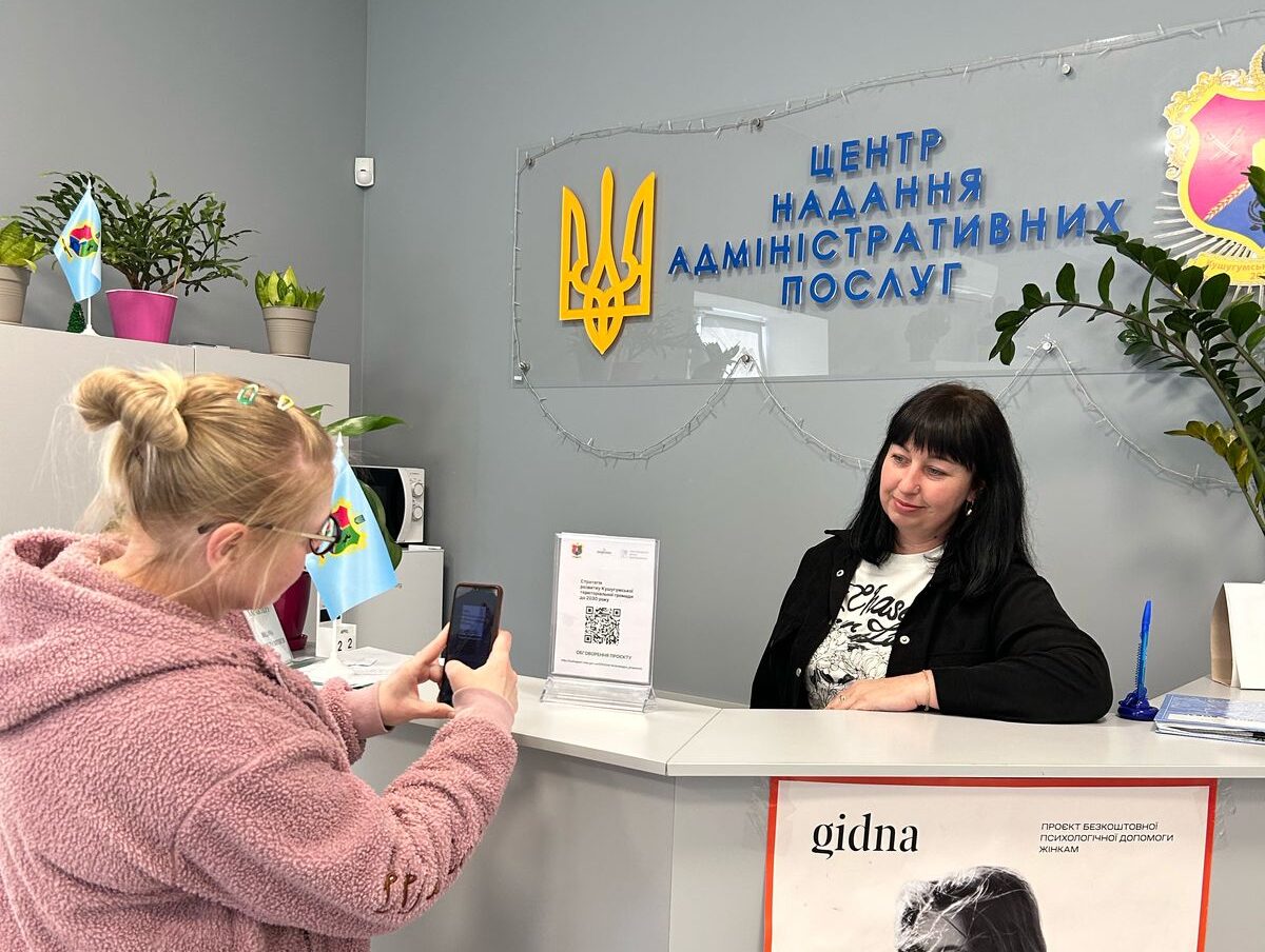 WhatsApp, дата_ 2025-04-22