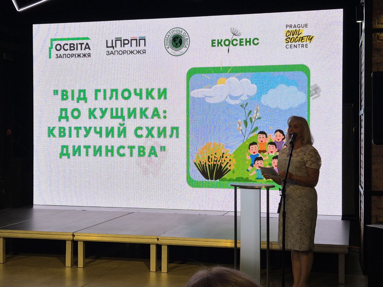 photo_2025-06-17_19-02-02