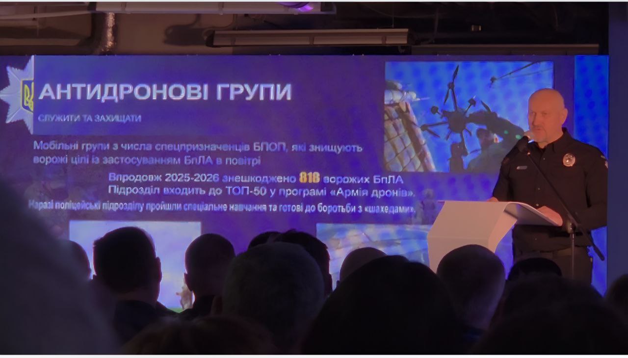 photo_2026-03-18_22-56-50